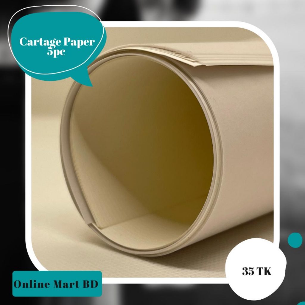 Cartridge Paper ( কার্টিজ পেপার ) Online Mart BD