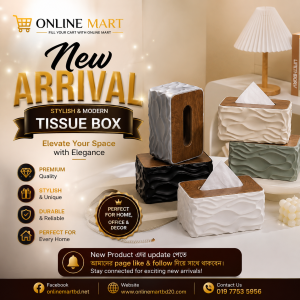 Velora Luxe Tissue Box
