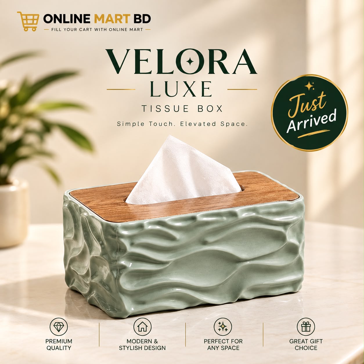 Velora Luxe Tissue Box