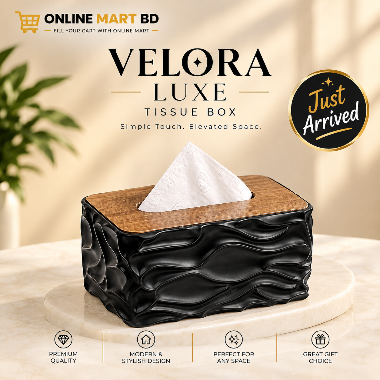 Velora Tissue Box - Black