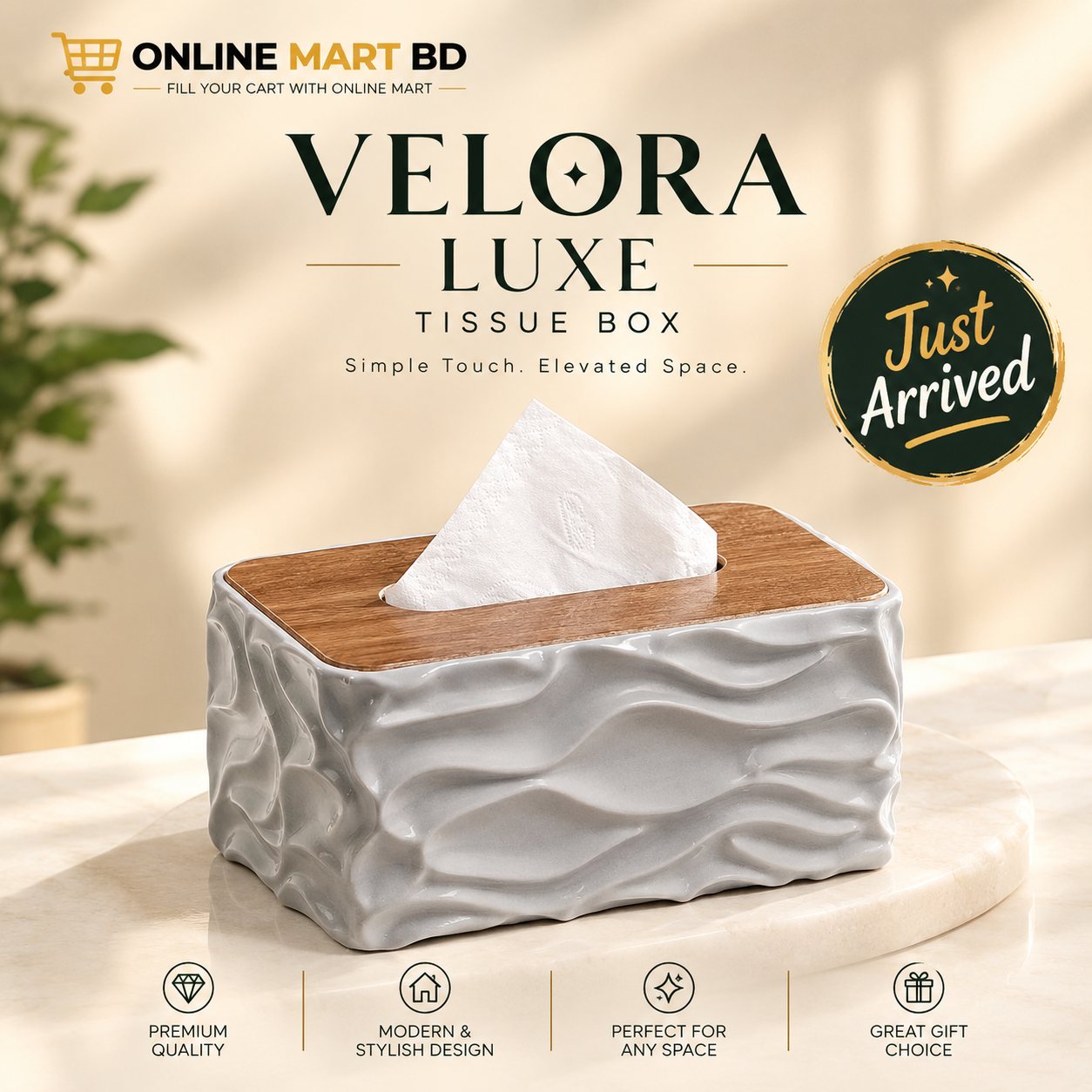 Velora Tissue Box - Gray