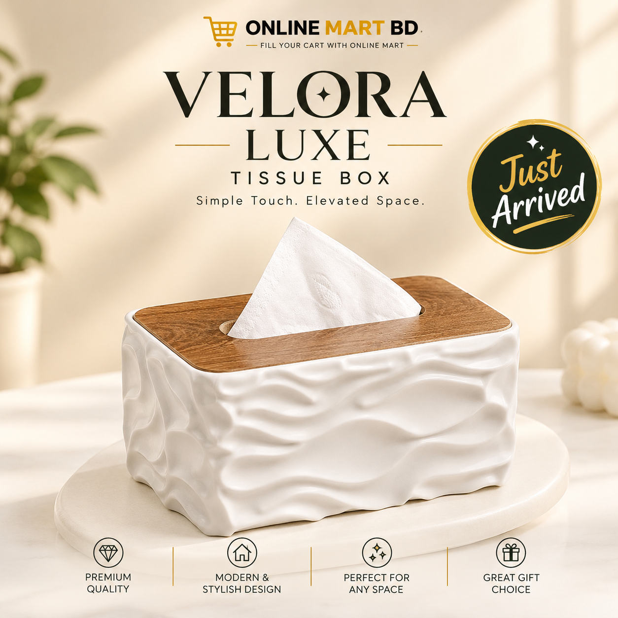 Velora Tissue Box - White